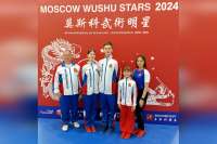 Минусинские спортсмены успешно дебютировали на Чемпионате и Первенстве России по ушу и традиционному кунг-фу